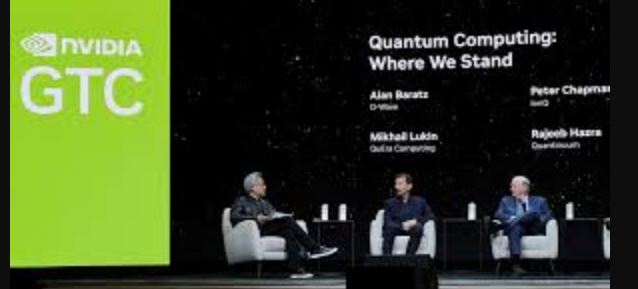 NVIDIA GTC 2025